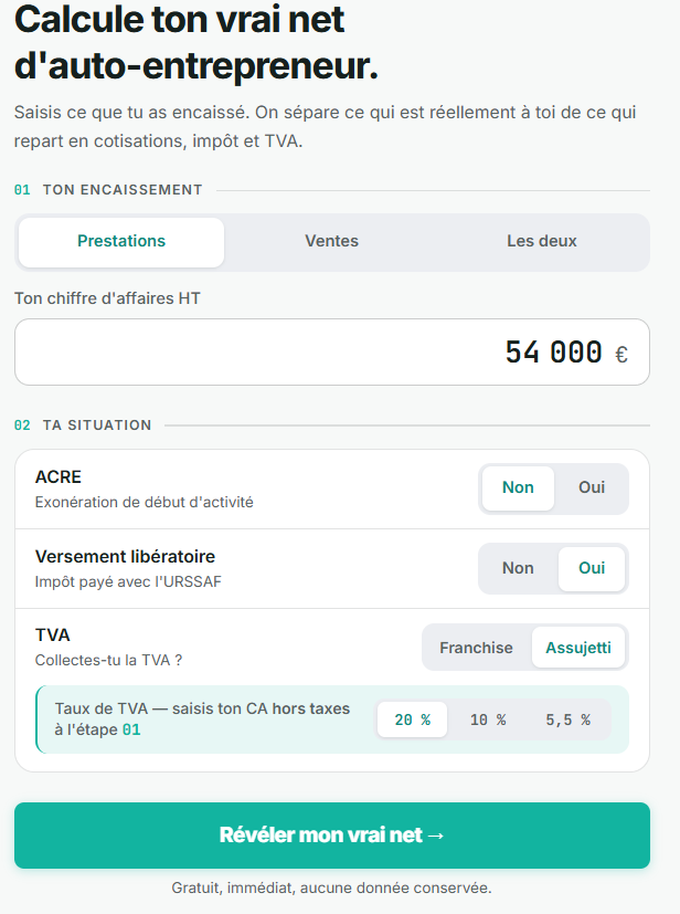 Le formulaire du simulateur : chiffre d'affaires et situation